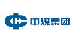 中煤集团